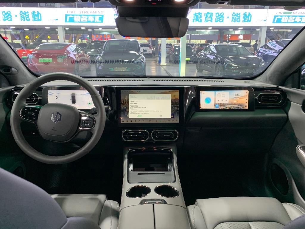 零跑汽车