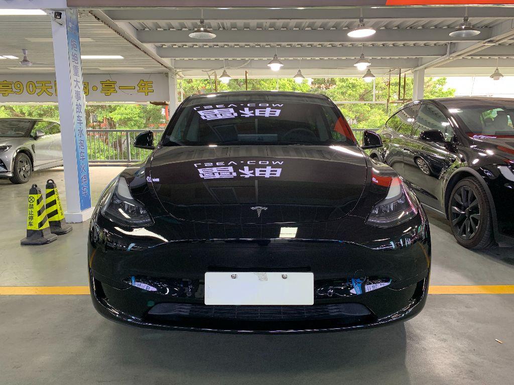 特斯拉