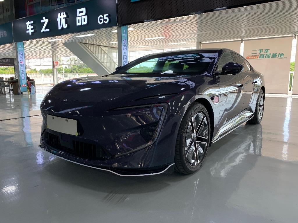 阿维塔