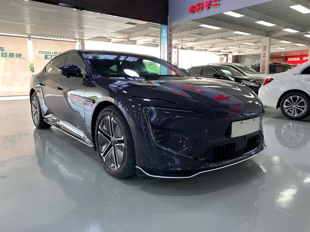阿维塔