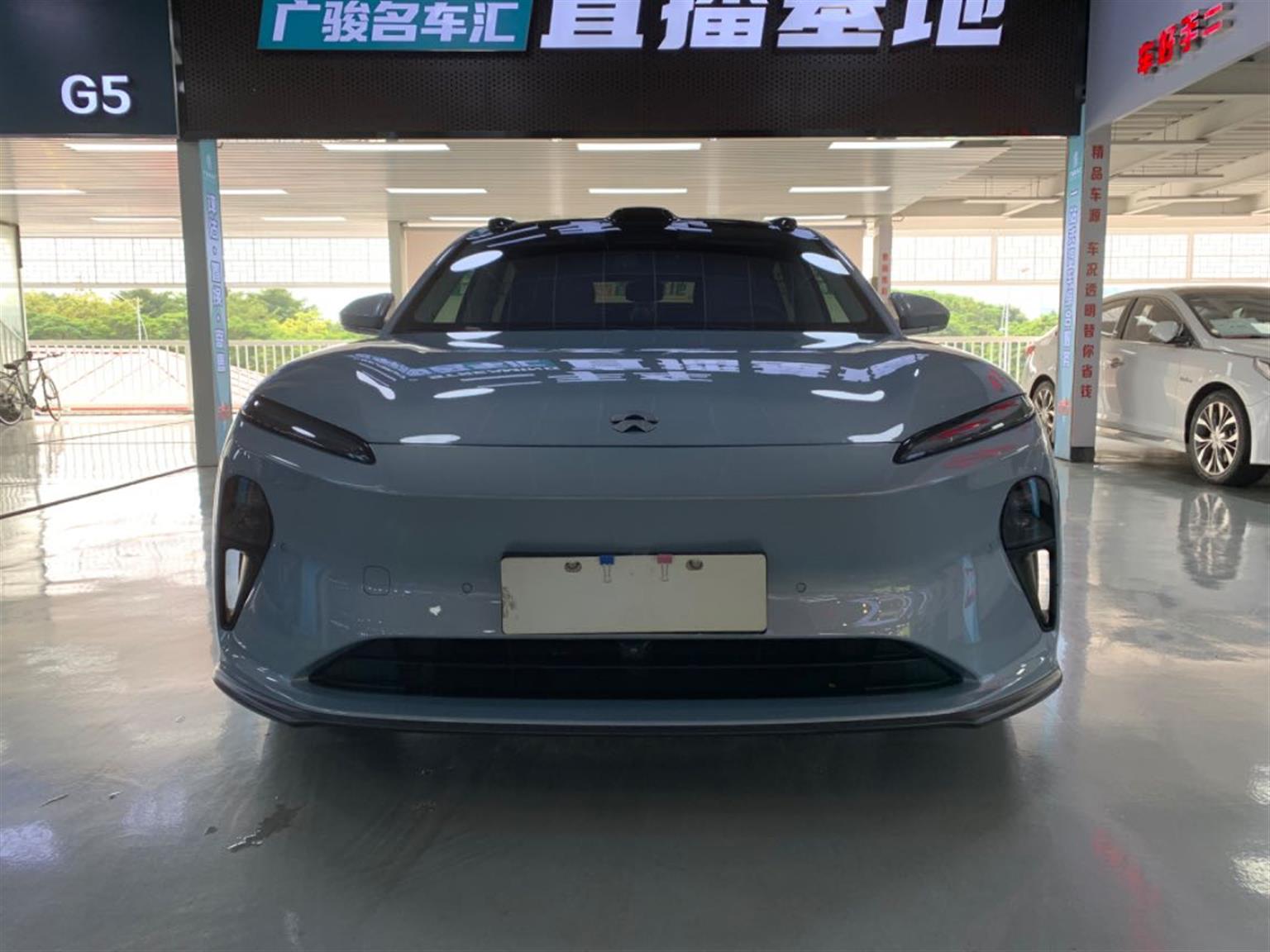 蔚来