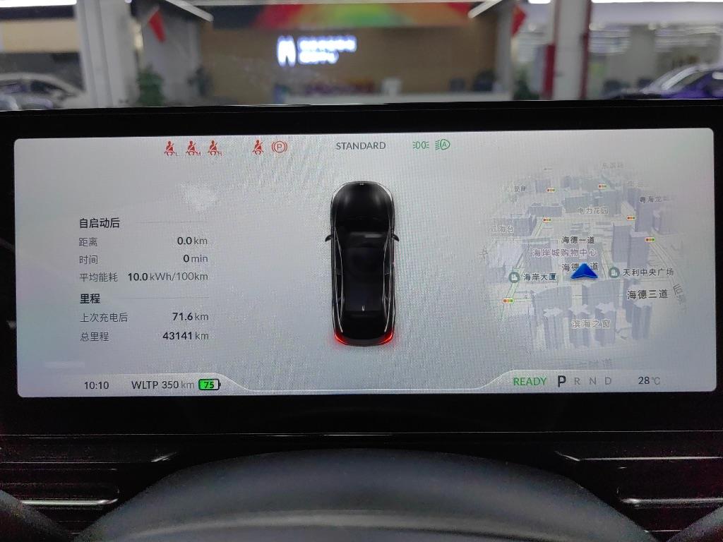 小鹏