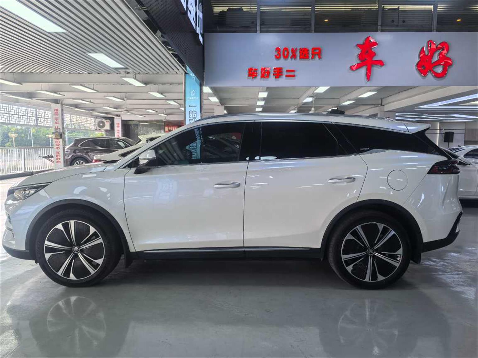 比亚迪 