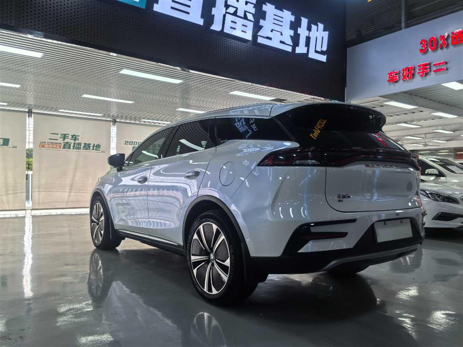 比亚迪 