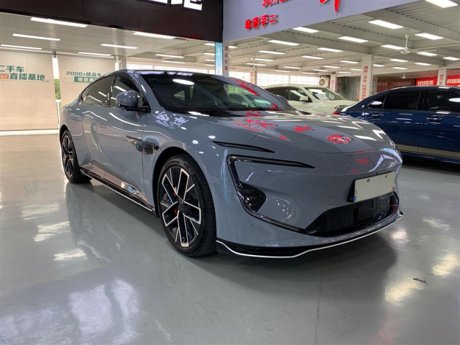 阿维塔12 