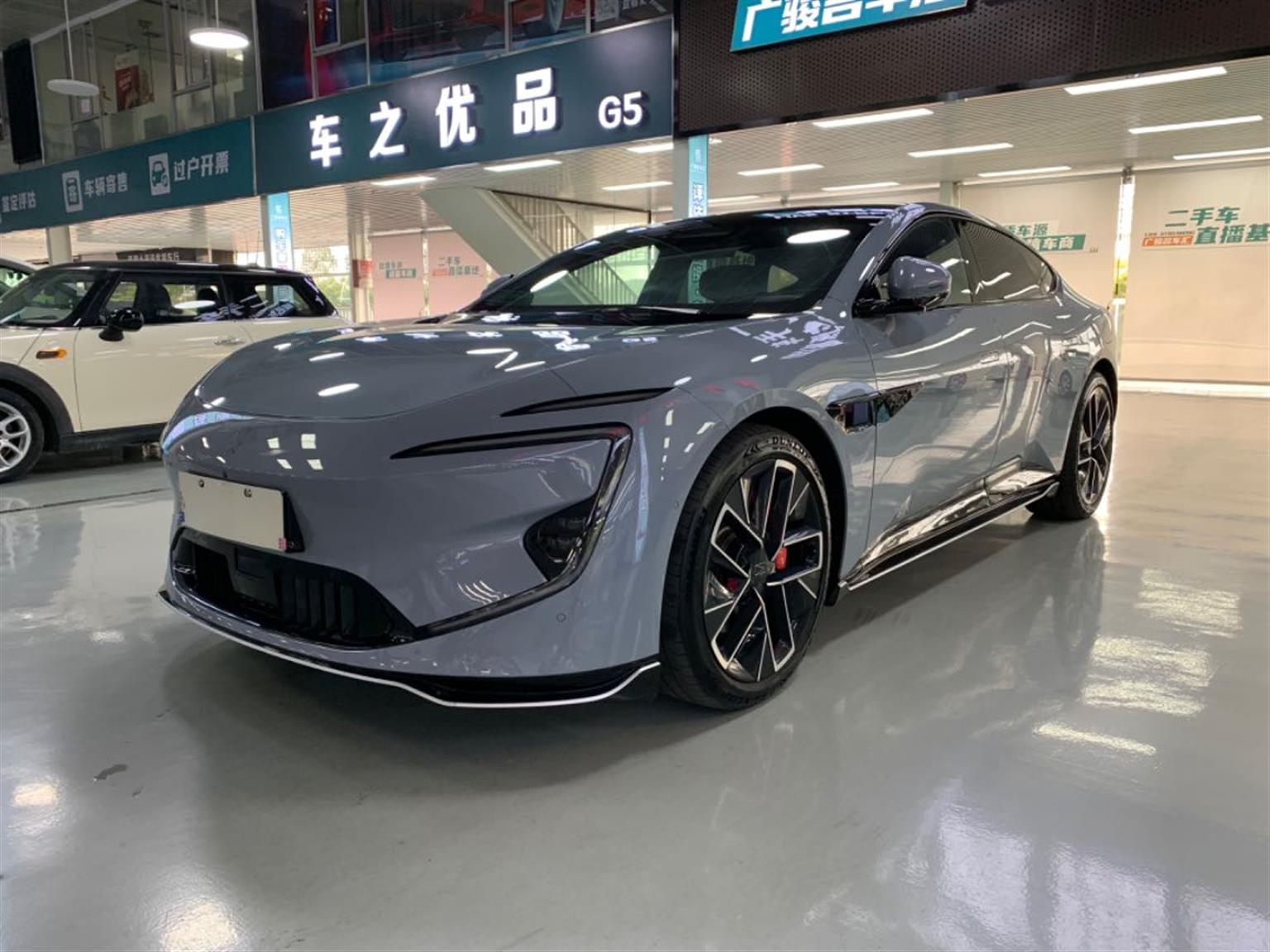 阿维塔12 