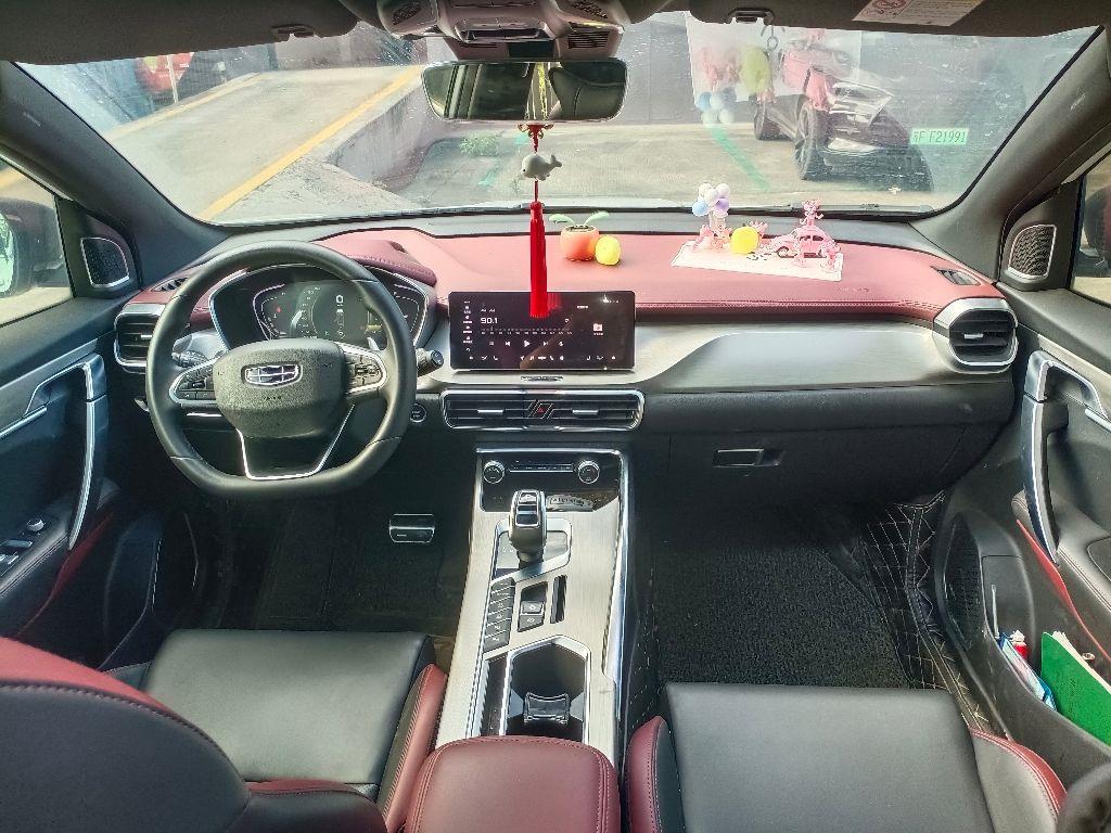 吉利汽车