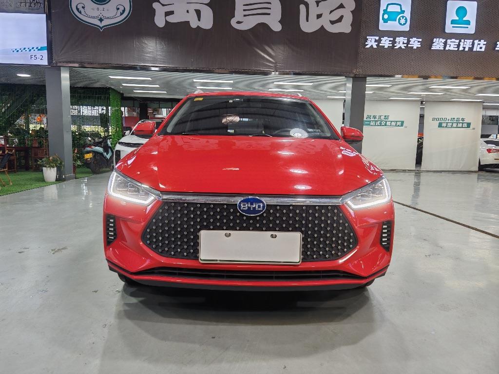 比亚迪