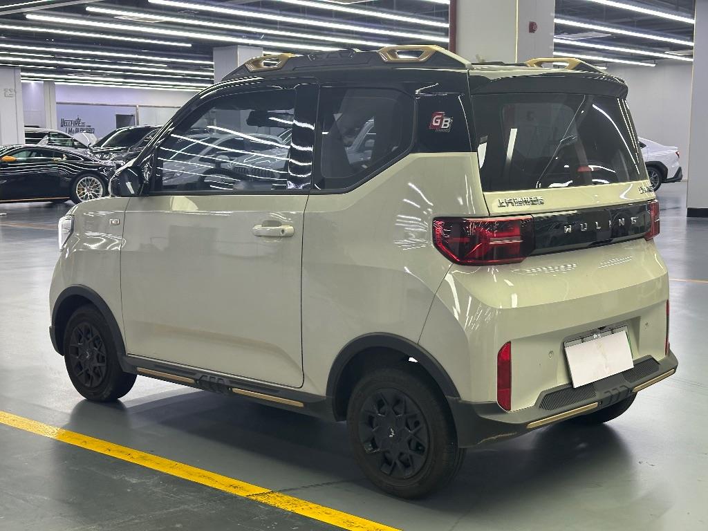 五菱汽车