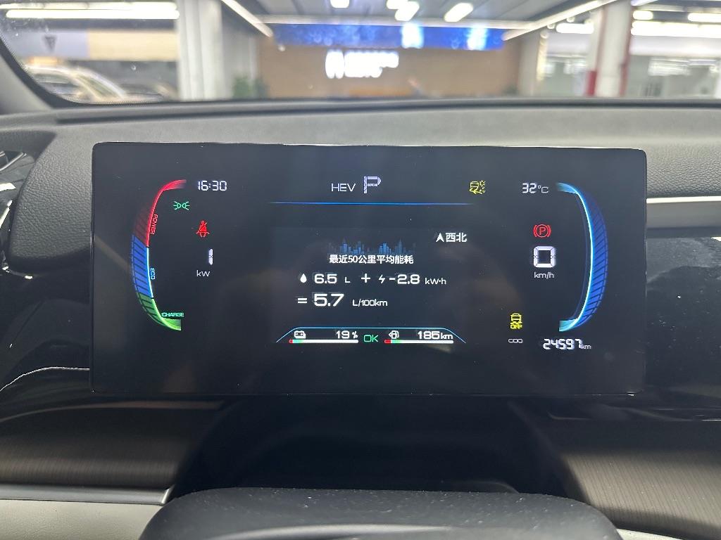 比亚迪