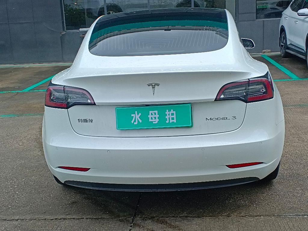 特斯拉