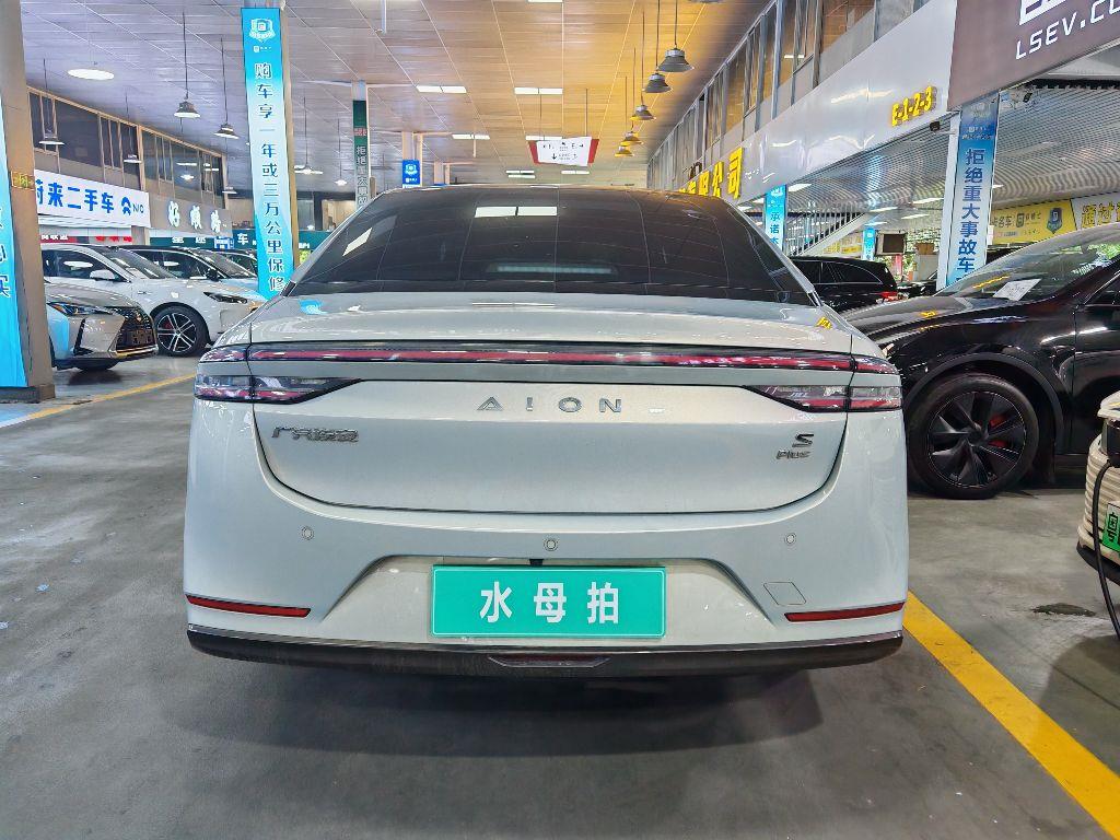埃安