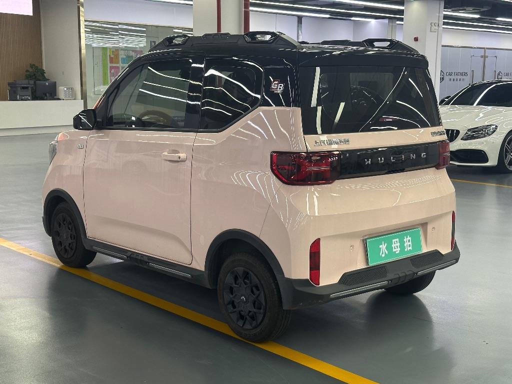 五菱汽车