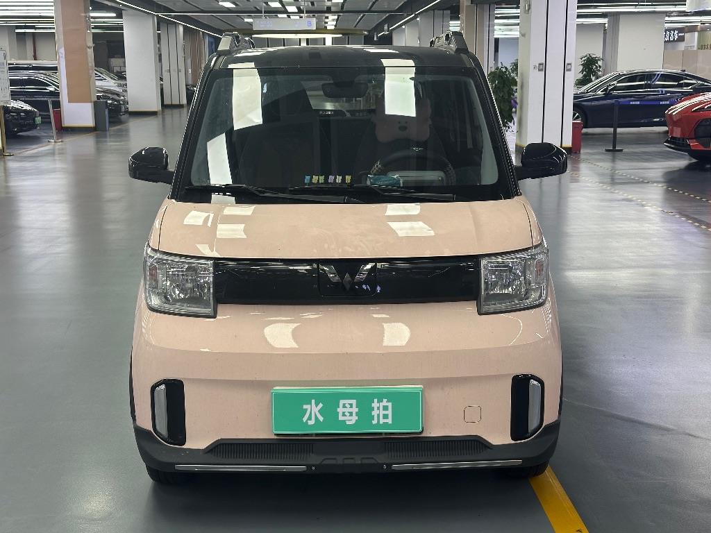 五菱汽车