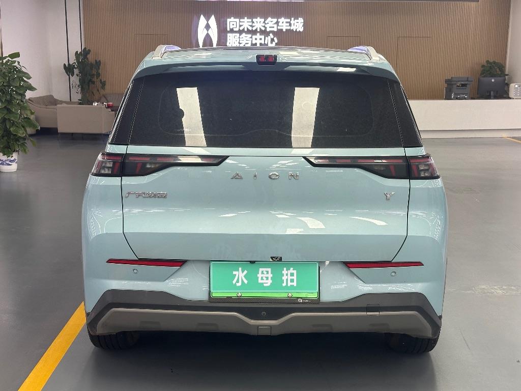 埃安