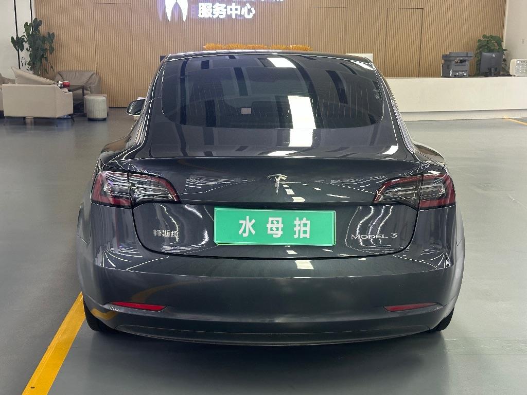 特斯拉