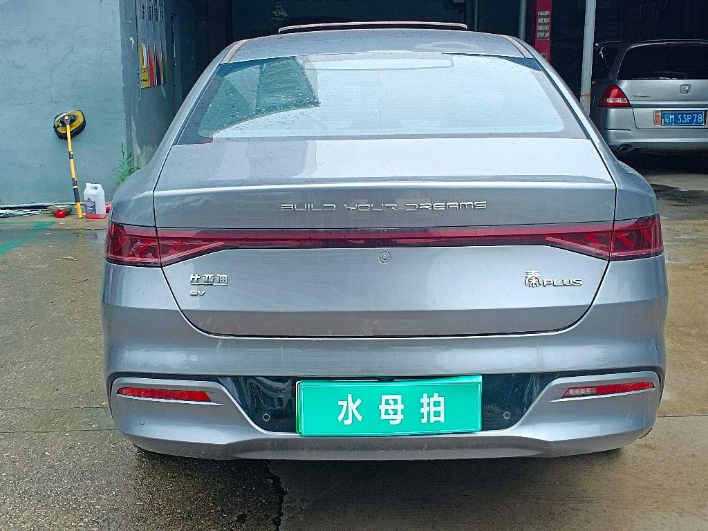 比亚迪
