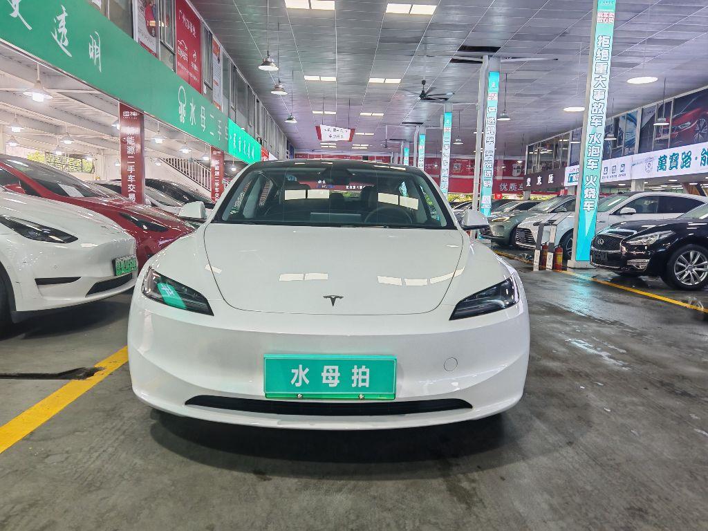 特斯拉