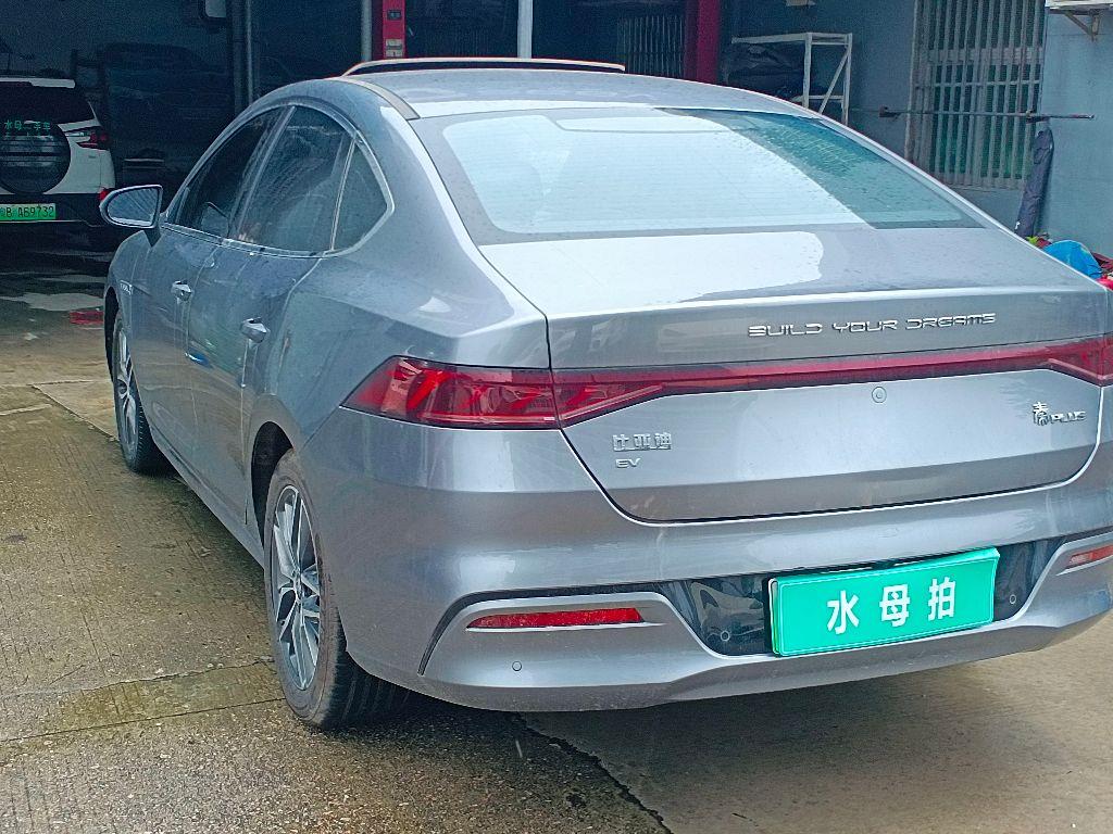 比亚迪