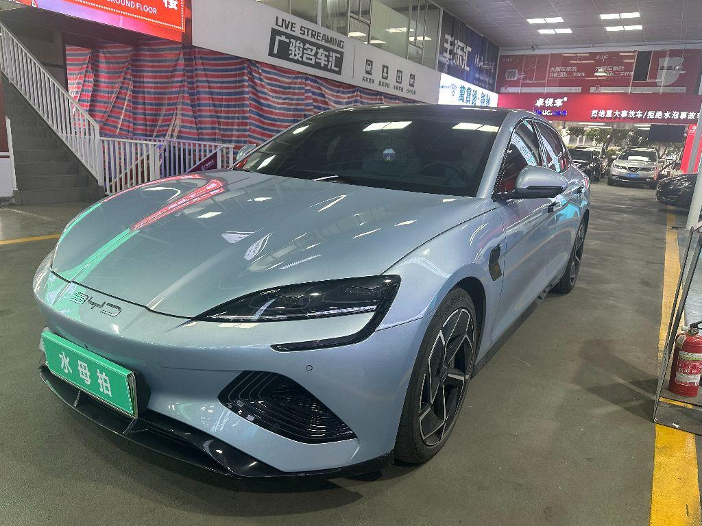 比亚迪