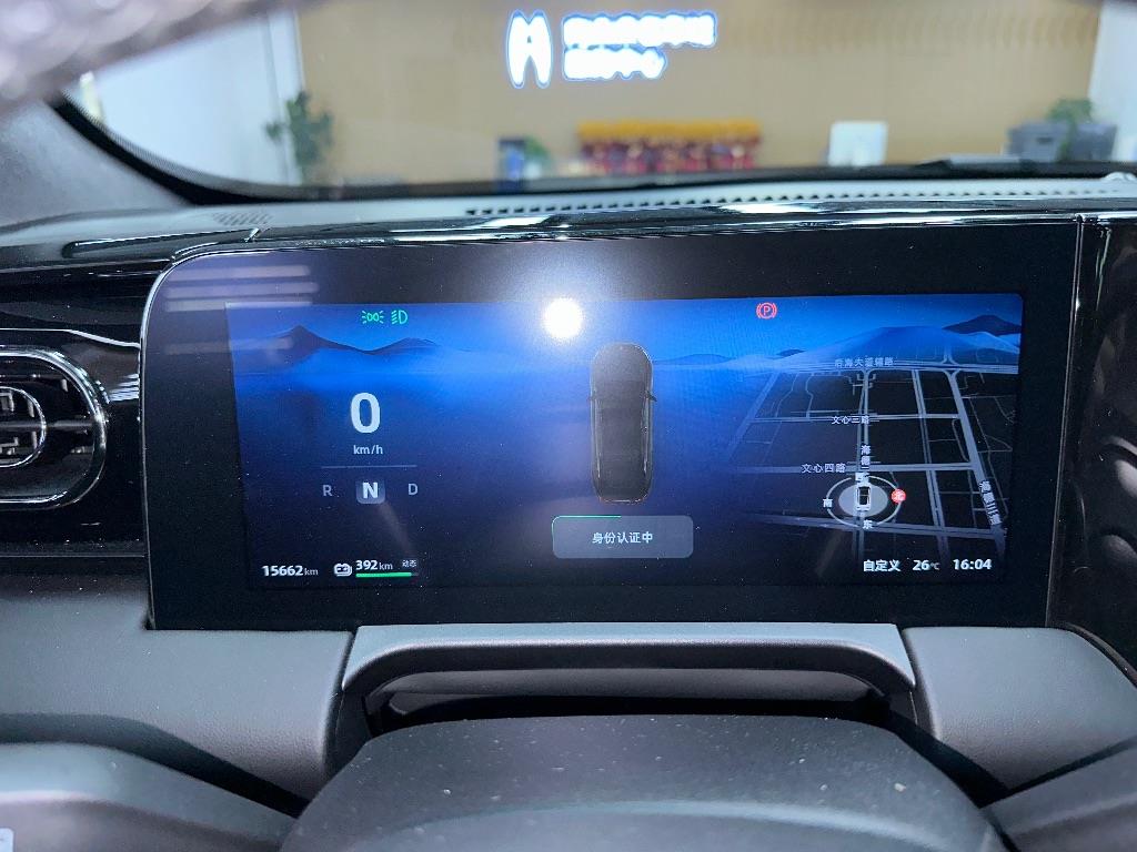 零跑汽车