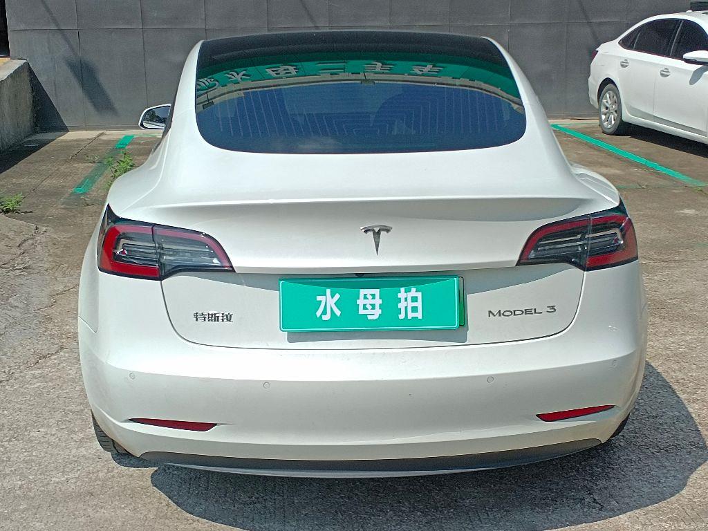 特斯拉