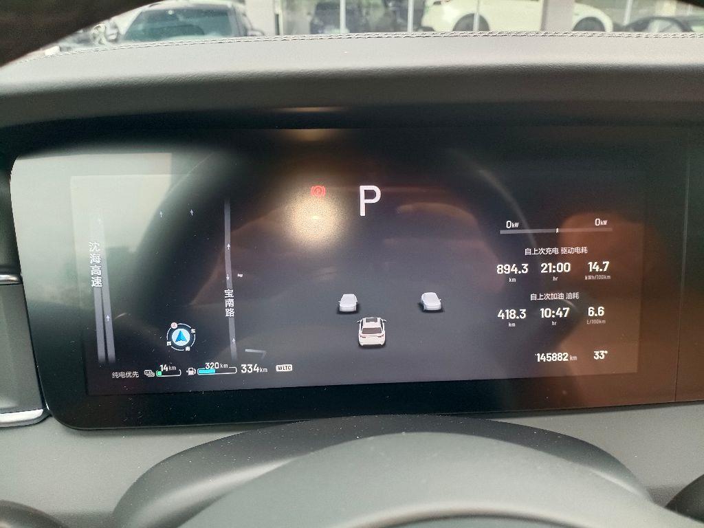 理想汽车