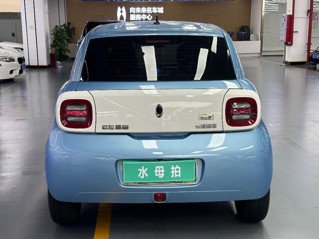 欧拉