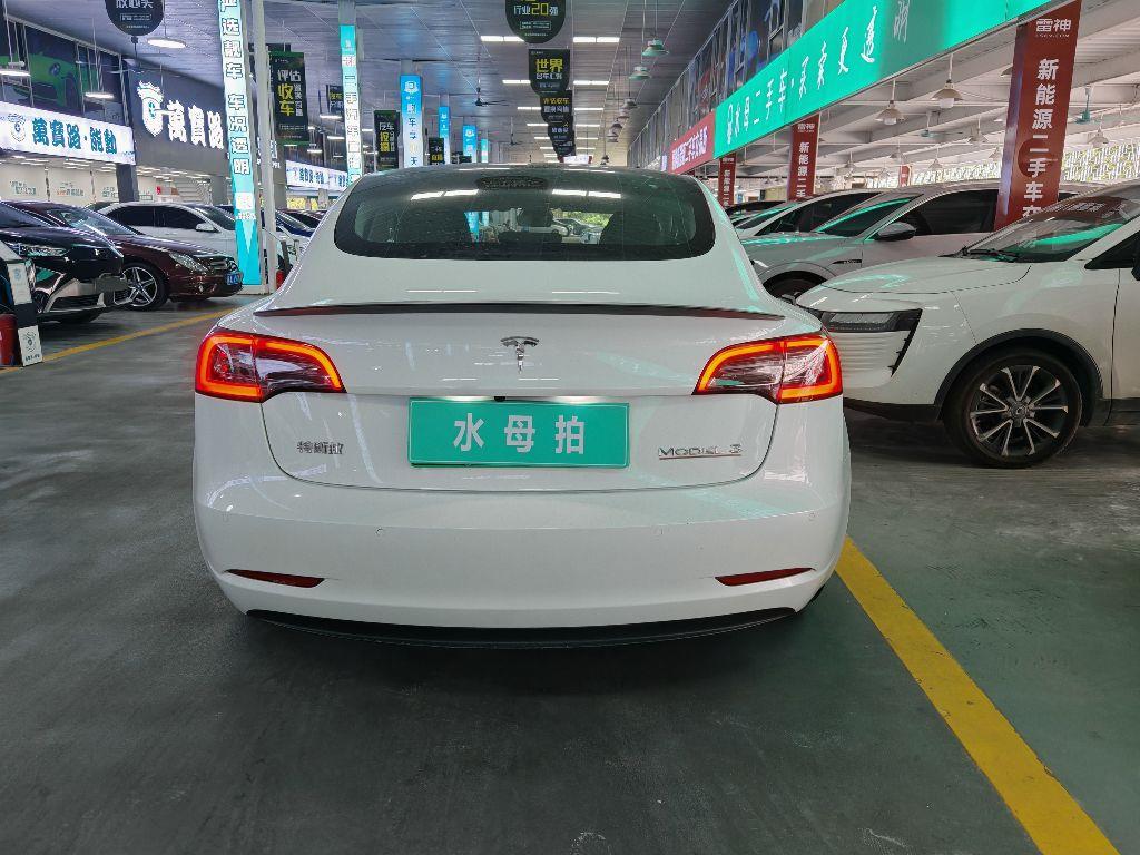 特斯拉