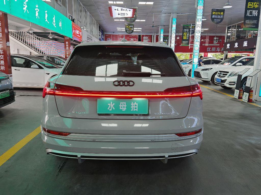 奥迪