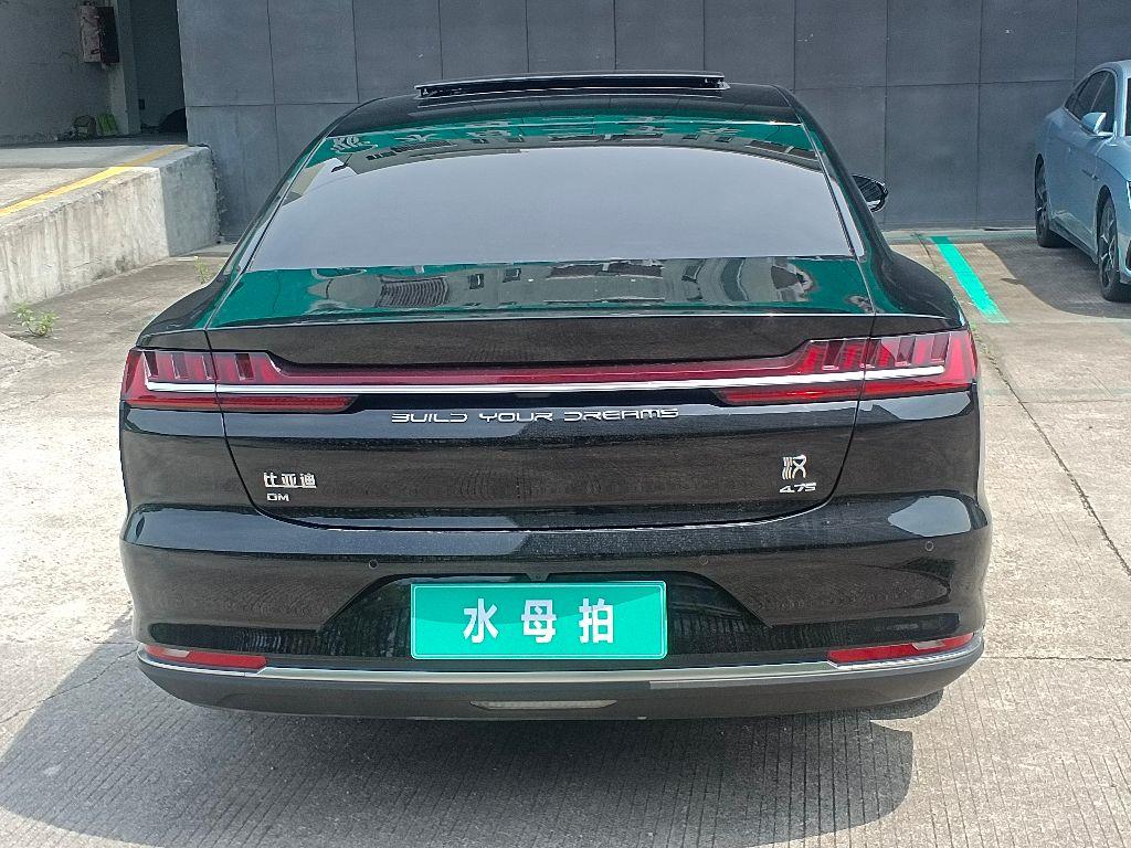 比亚迪