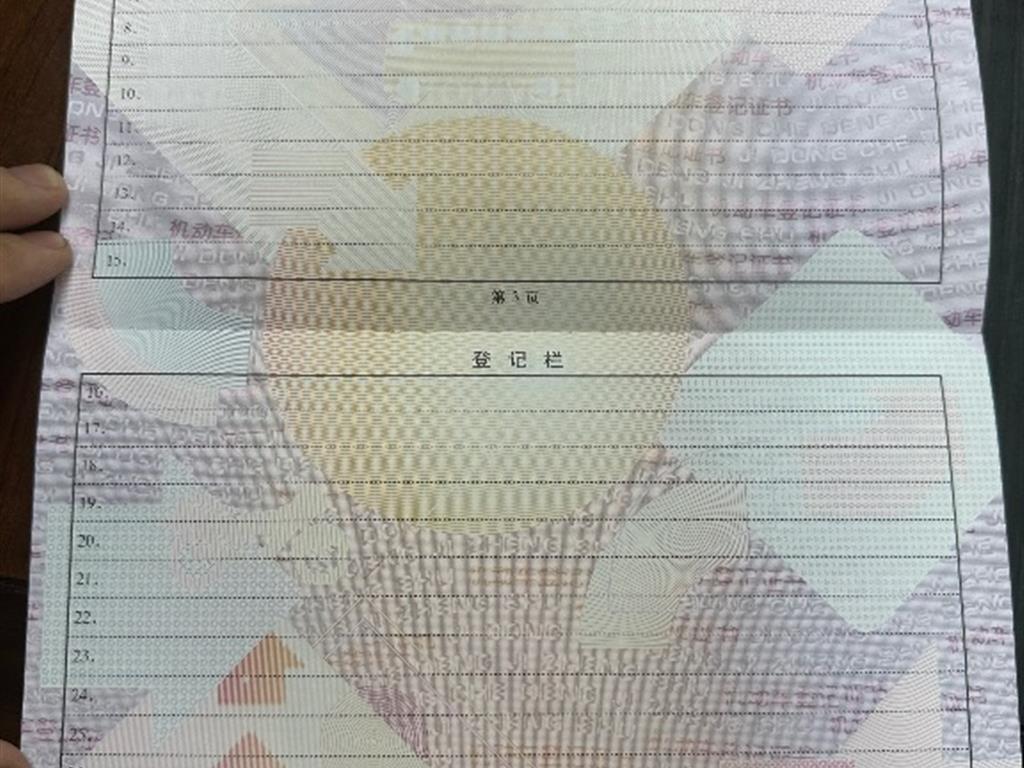 小鹏