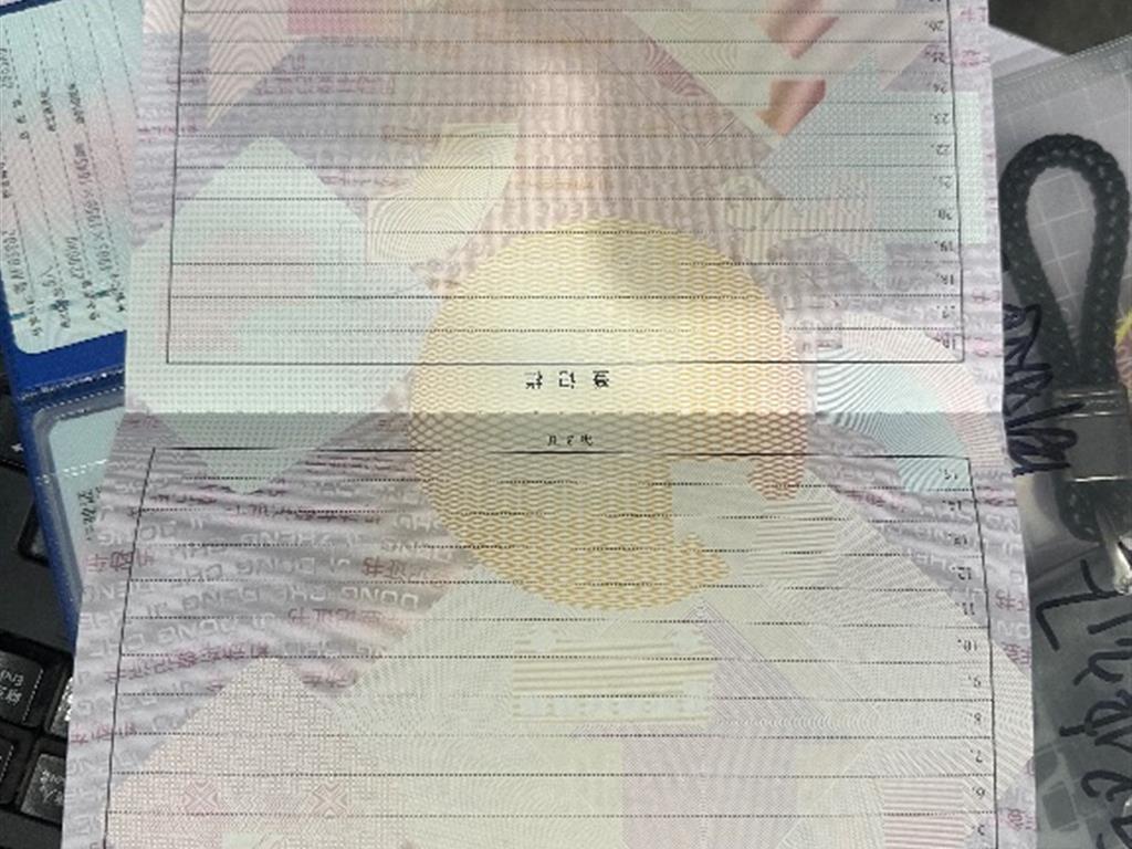 岚图汽车