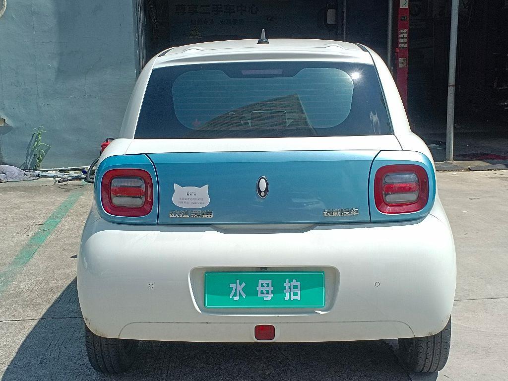 欧拉