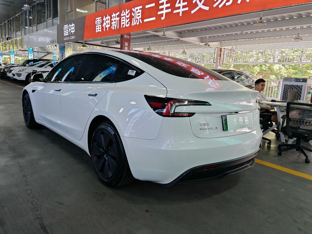 特斯拉