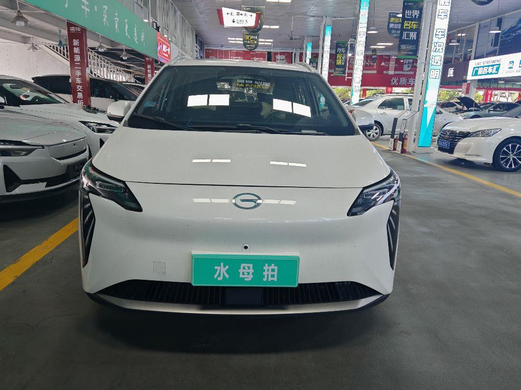 埃安