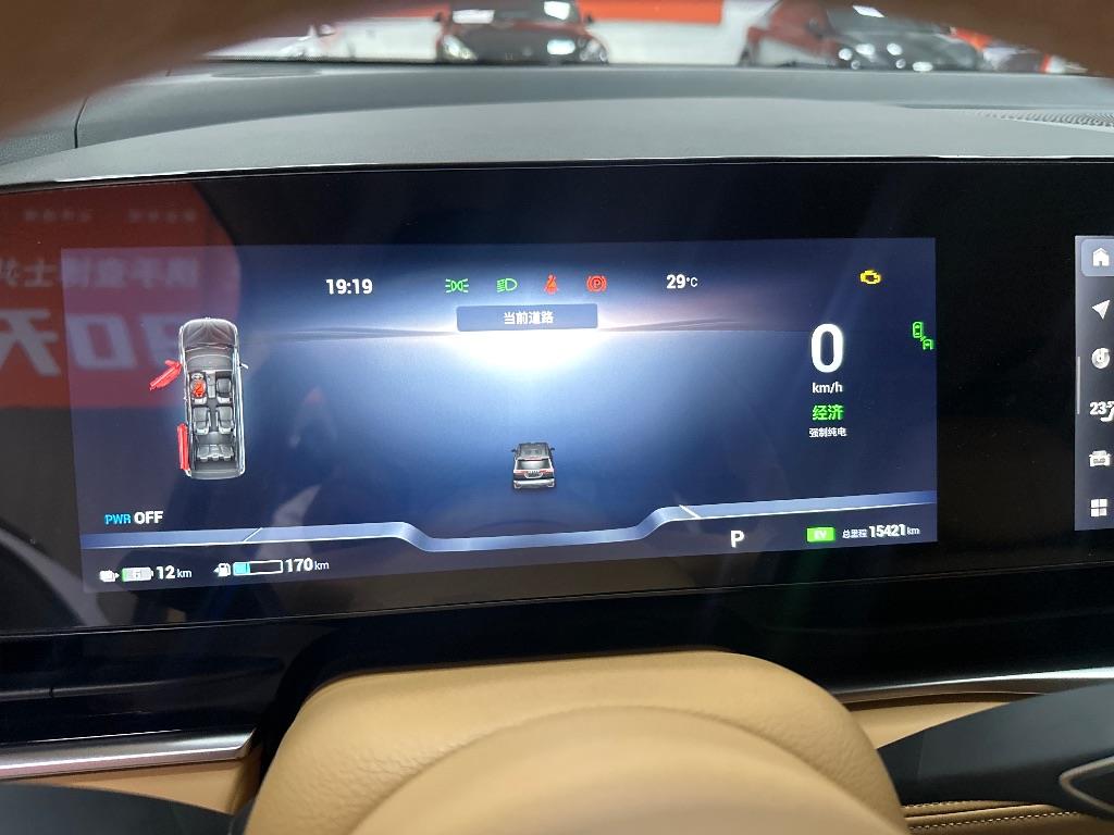 岚图汽车