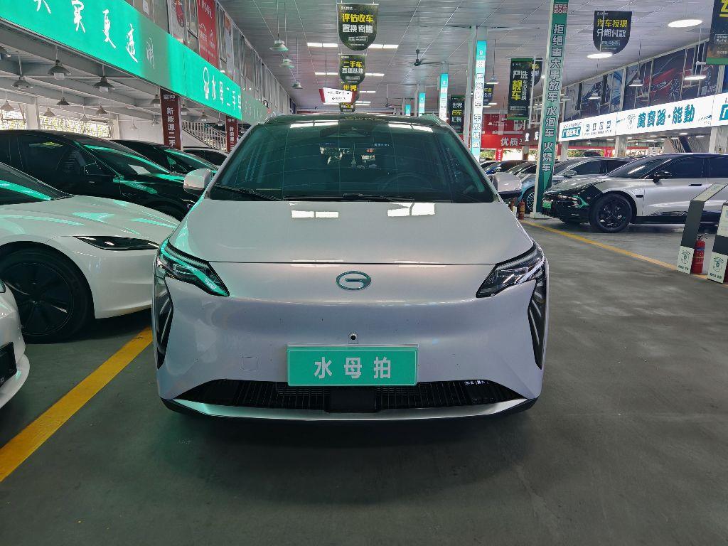 埃安