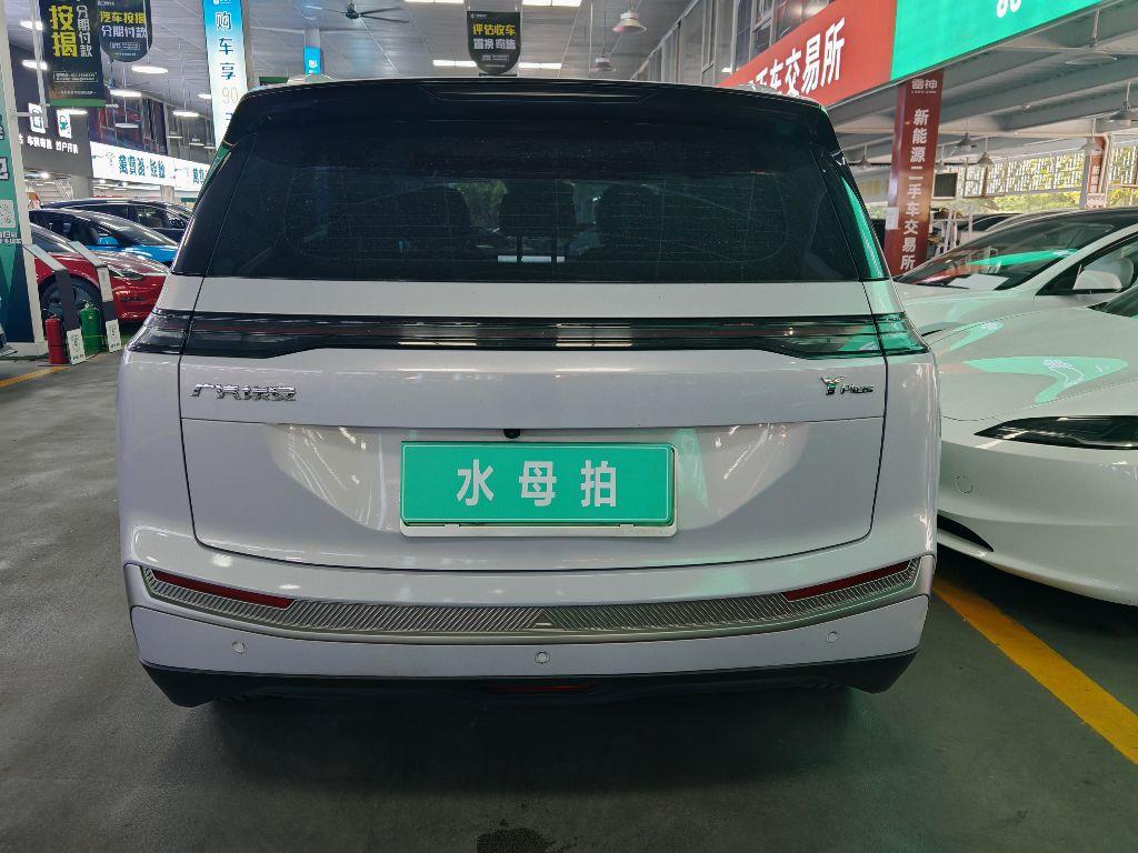 埃安