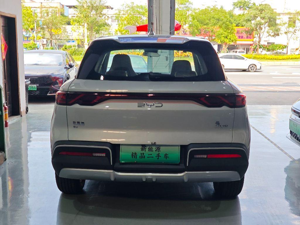 比亚迪