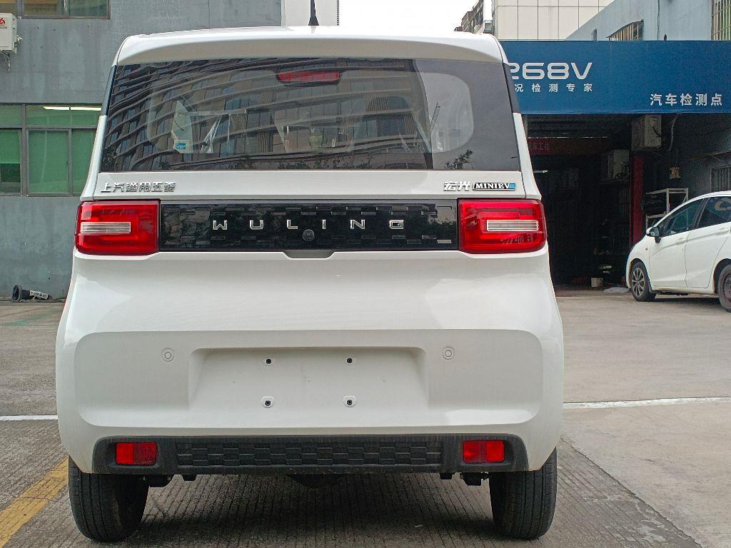五菱汽车