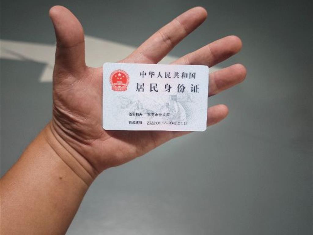 比亚迪