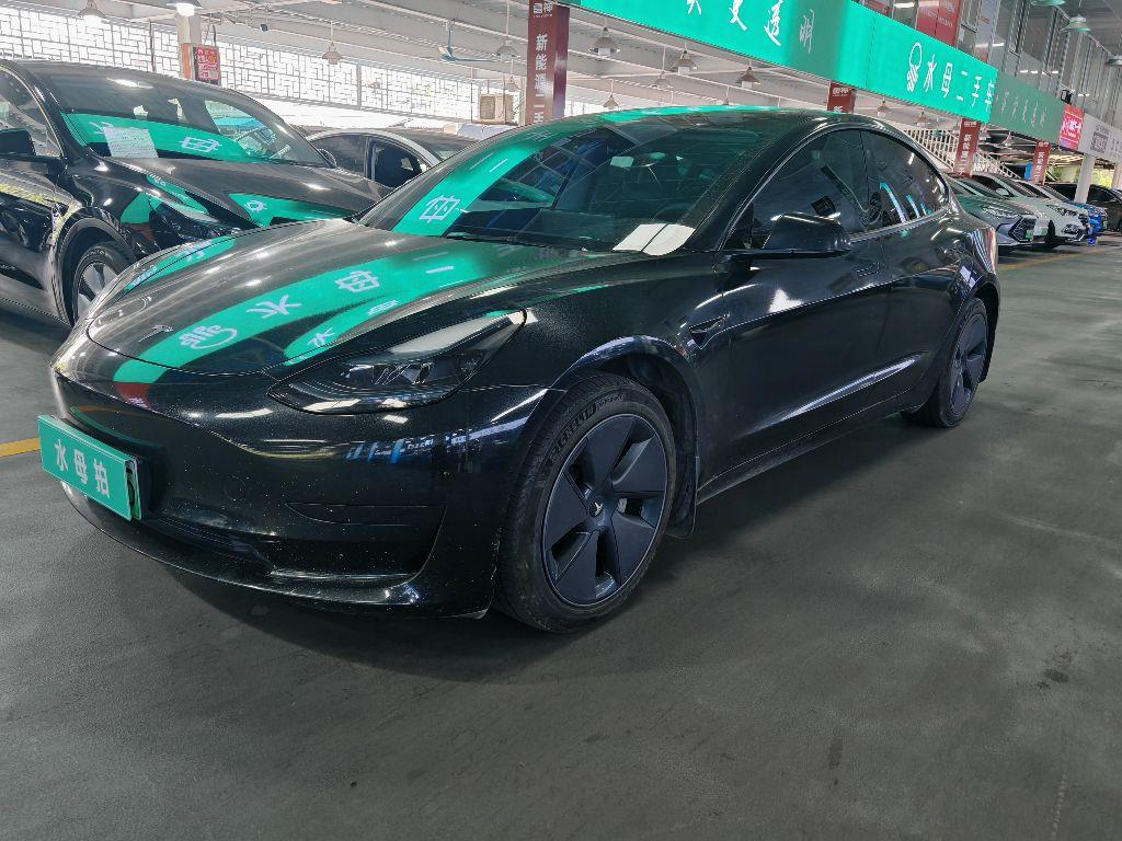 特斯拉