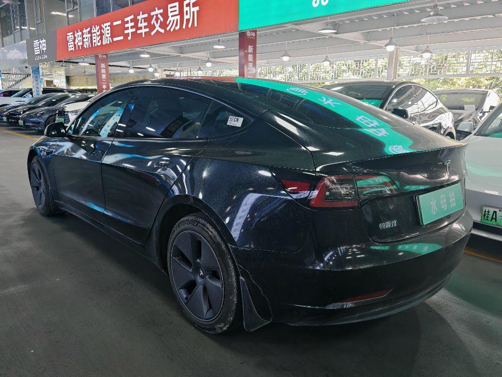 特斯拉