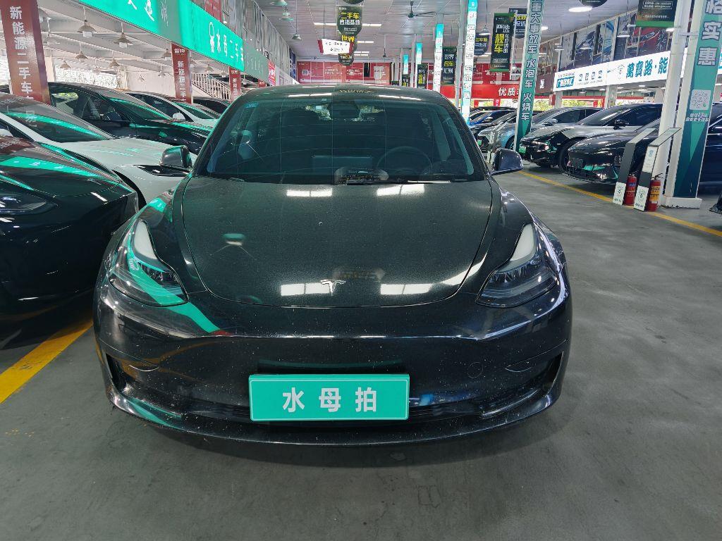 特斯拉