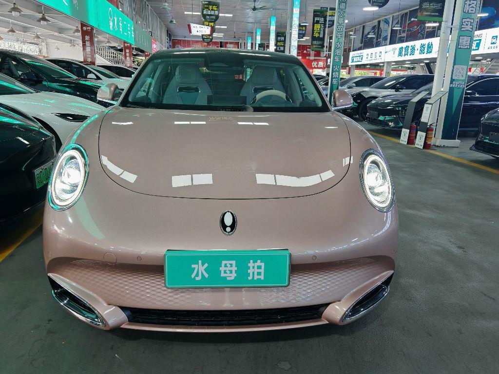 欧拉