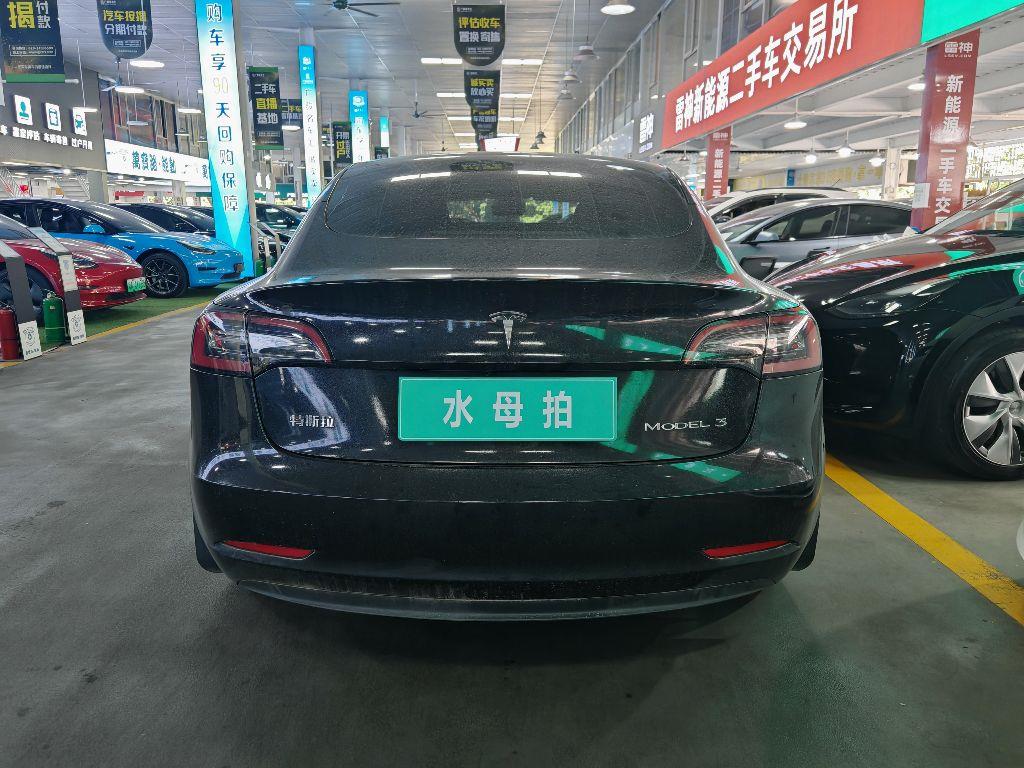 特斯拉