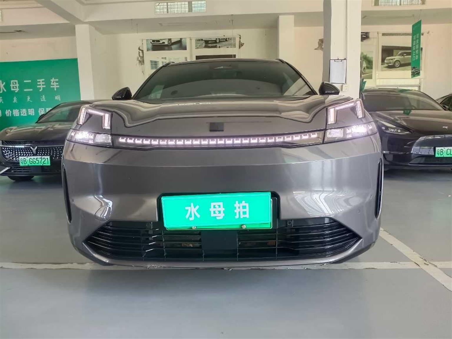 领克