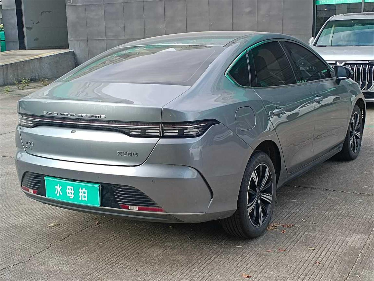 比亚迪