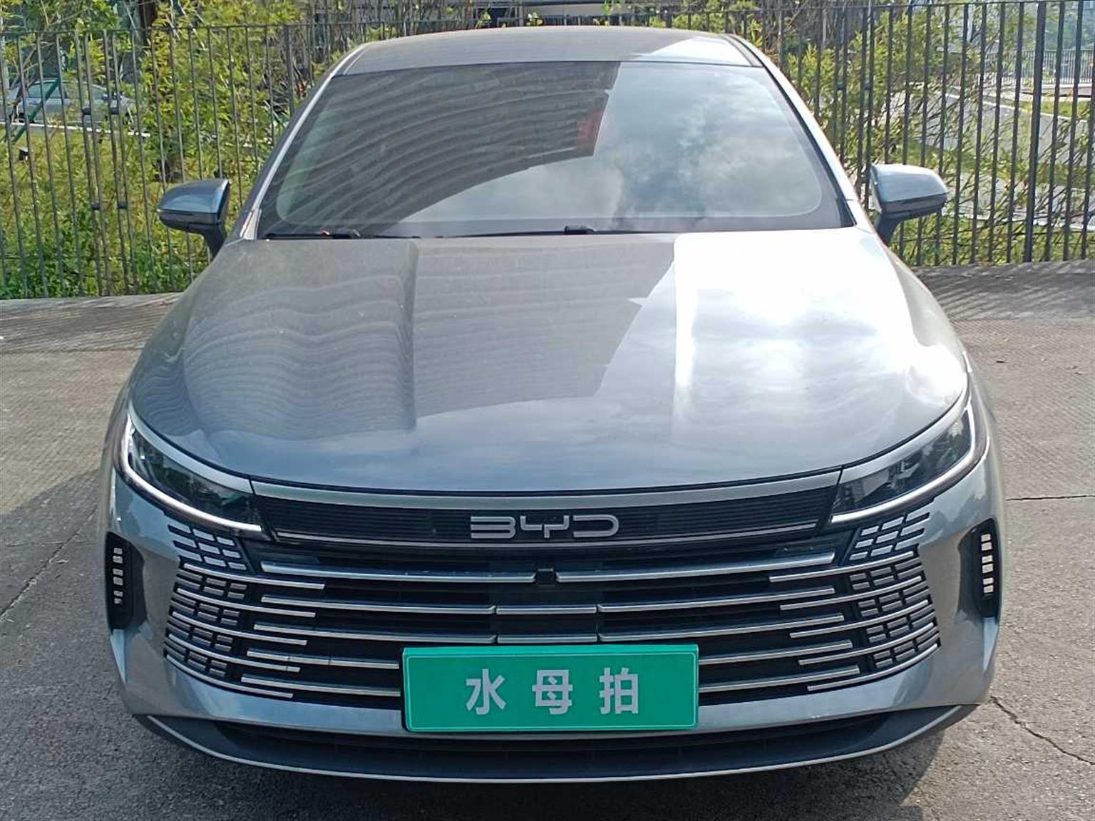 比亚迪